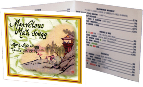 2014 Marvelous Mah Jongg Year of the Horse Card